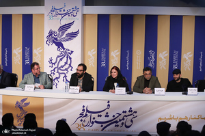 نخستین روز سی و هشتمین جشنواره فیلم فجر 