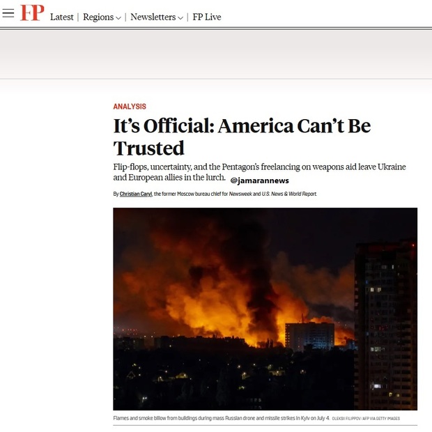 نشریه آمریکایی: نمی‌شود به آمریکا اعتماد کرد + عکس