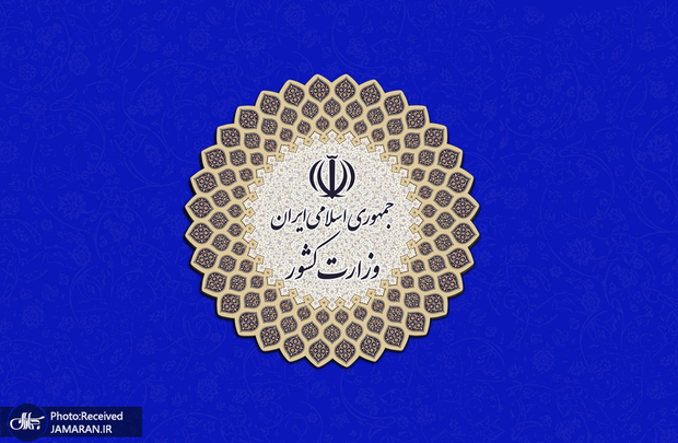 انتخابات شوراها در چند شهر و روستا برگزار می شود؟/ اسامی شهرهایی که ظرفیت به حد نصاب نرسیده است