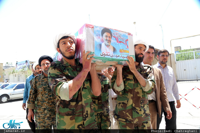 مراسم تشییع پیکر مطهر شهید حمله تروریستی اخیر حجت الاسلام تقوی در قم