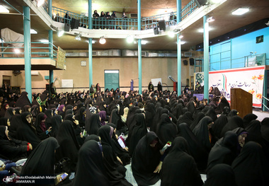 همایش نقش و رسالت جامعه زنان در گام دوم انقلاب اسلامی در حسینیه جماران