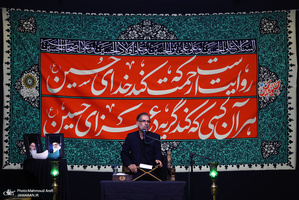 عرض ارادت اهالی رسانه و فرهنگ به ساحت مقدس حضرت سیدالشهدا(ع)