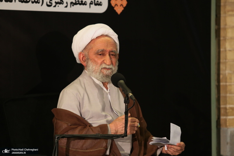 بزرگداشت علامه حسن‌زاده آملی(ره) در مدرسه فیضیه قم