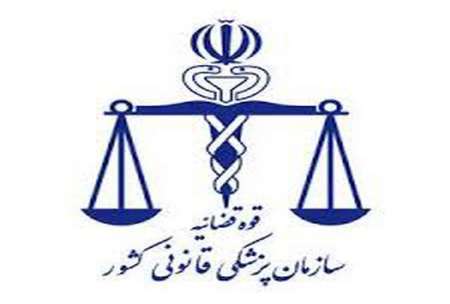 پرونده‌های نزاع در کهکیلویه و بویراحمد 15 درصد کاهش یافت