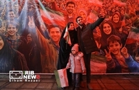 مراسم نورافشانی در برج میلاد تهران به مناسبت ۴۷ سالگی پیروزی انقلاب اسلامی (3)