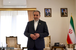 اضافه