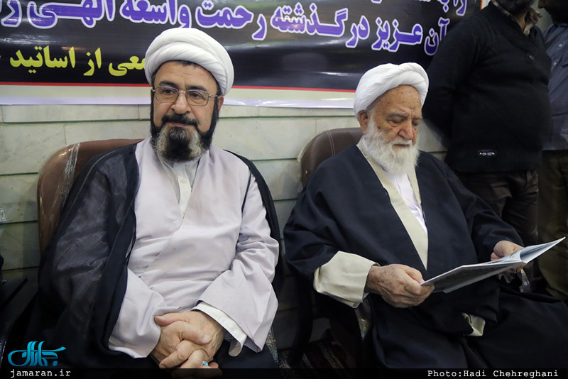 مراسم چهلمین روز درگذشت آیت الله راستی کاشانی(ره) در قم 