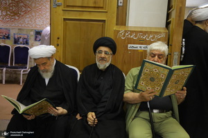 مراسم چهلمین روز درگذشت حاجیه خانم صدیقه بروجردی مادر شهید عیسی بروجردی