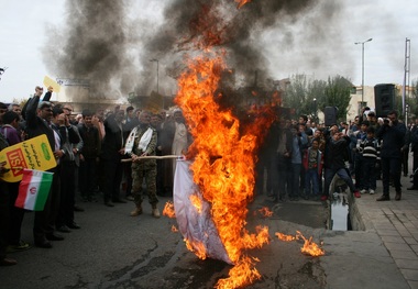 راهپیمایی 13 ابان در میاندوآب