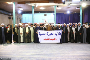 بازدید جمعی از علمای نجف از حسینه و مجموعه فرهنگی جماران