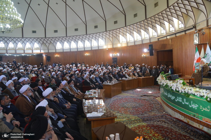 مراسم رونمایی از مجموعه 80 جلدی تفسیر «تسنیم» اثر آیت‌الله العظمی جوادی آملی