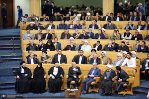 مراسم پایانی نخستین دوره اعطای جایزه جهانی امام خمینی(ره) -1