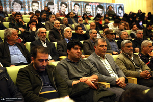 مراسم گرامیداش یاد و خاطره شهدای شهرسان خمینی در عملیات طریق القدس