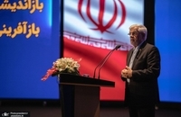 همایش بیمه و توسعه با حضور معاون اول رئیس‌جمهور  (1)