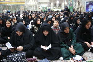 احیای شب بیست و سوم ماه رمضان در حرممطهر امام خمینی  (س) -1