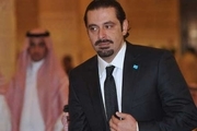 استعفای حریری از عربستان نتایج برعکس داد/ نخست وزیر لبنان با خواست داماد ترامپ و بن سلمان استعفا داد
