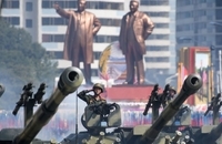 رژه کره شمالی