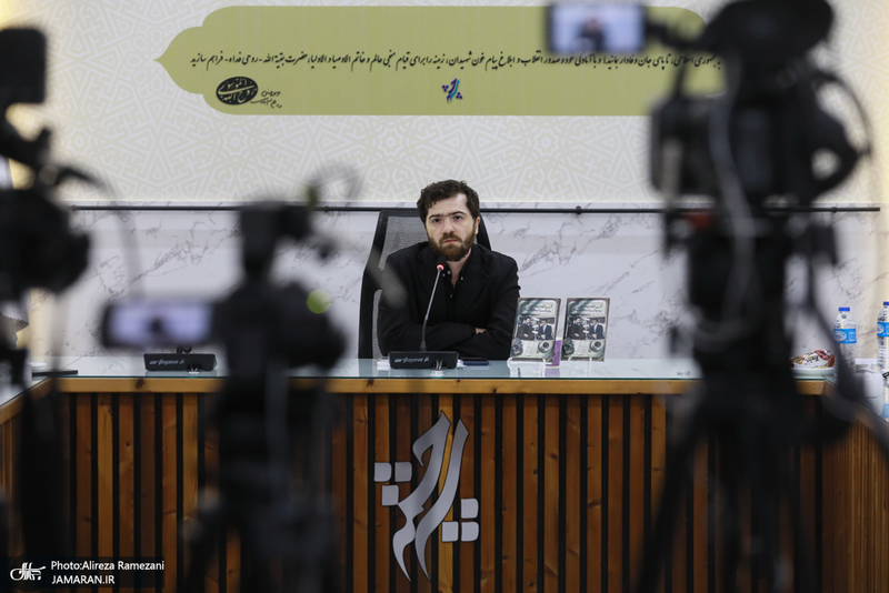 مراسم رونمایی از کتاب آیت الله بهشتی به روایت اسناد  آمریکا