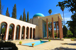 به مناسبت روز بزرگداشت سعدی؛ مجموعه سعدیه