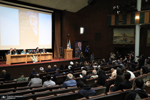یادبود استاد شهید دکتر علی لاریجانی در دانشگاه تهران