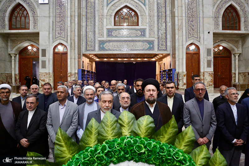 مراسم تجدید میثاق اعضا و کارکنان وزارت امور خارجه