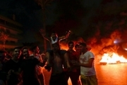 تظاهرات در لبنان در اعتراض به وضعیت اقتصادی و برخی برنامه‌های دولت