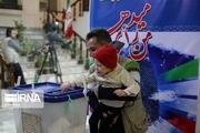 نتیجه انتخابات مجلس شورای اسلامی دشت آزادگان و هویزه  اعلام شد