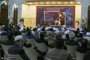 مراسم بزرگداشت چهاردهمین سالگرد رحلت همسر گرامی امام و بیست و هشتمین سالگرد ارتحال حاج سید احمد خمینی -1