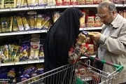 پس از شوک قیمتی، مواد غذایی چقدر ارزان شد؟ - گزارش روزنامه شهرداری