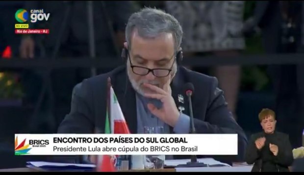 شروع سخنرانی عراقچی در اجلاس بریکس با اشاره به واقعه عاشورا