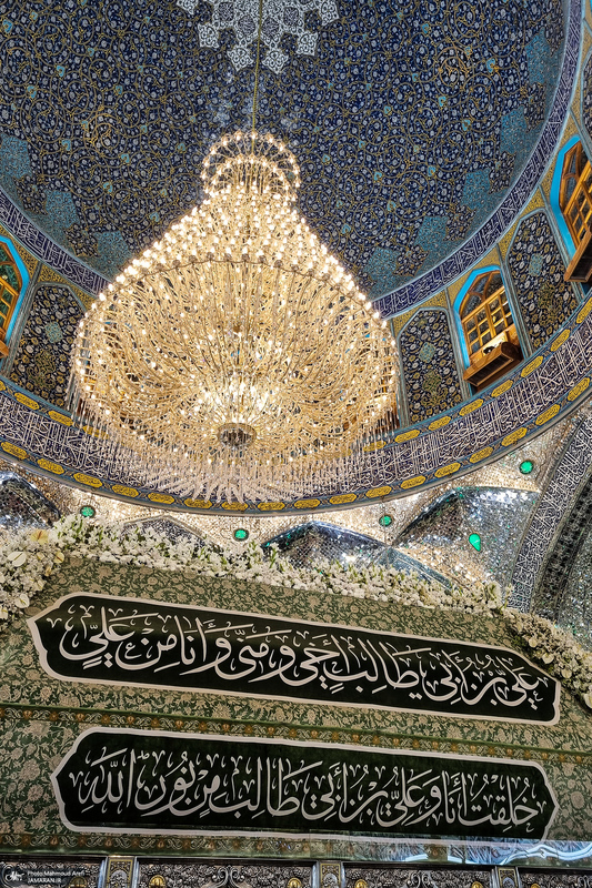 صحن و سرای حرم‌ مطهر امام علی (ع) در نجف اشرف