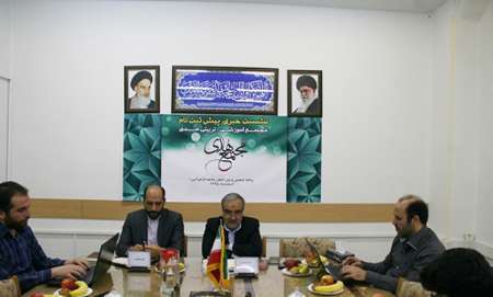 آغاز پذیرش دانش آموزان در مجتمع آموزشی و پژوهشی هدی در قم