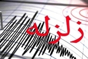 زلزله 4.6 ریشتری در خوزستان