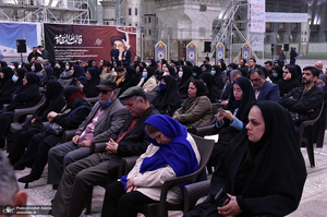 تجدید میثاق افراد دارای معلولیت و خدمتگزارن آنان با آرمان حضرت امام خمینی (س)