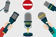 نشست بررسی«جنگ‌های رسانه‌ای» در پایتخت برگزار می شود