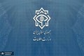 قدردانی وزارت اطلاعات از امت اسلامی به خاطر حضور باشکوه در آیین تشییع رهبر شهید