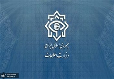 قدردانی وزارت اطلاعات از امت اسلامی به خاطر حضور باشکوه در آیین تشییع رهبر شهید