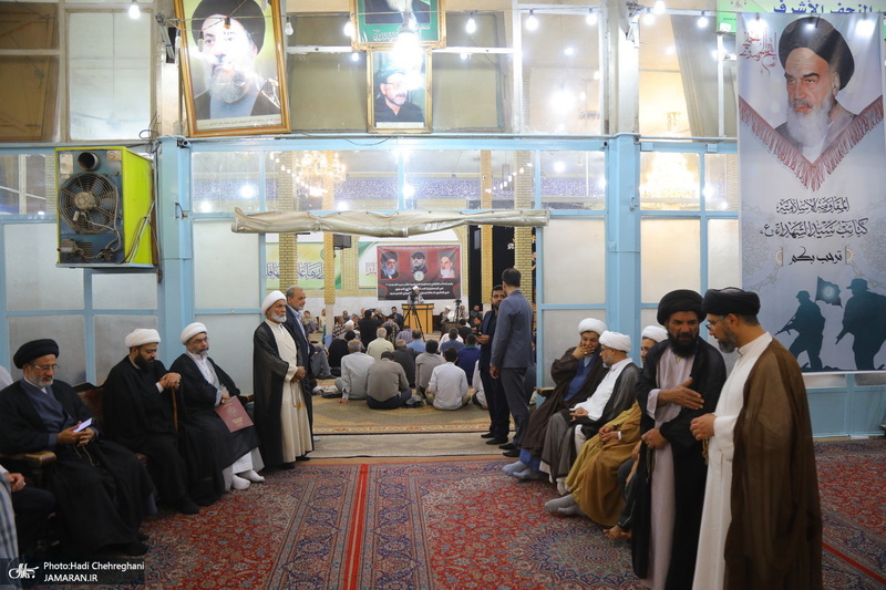 مراسم گرامیداشت یاد و خاطره امام خمینی (س) در مسجد امام رضا (ع) قم