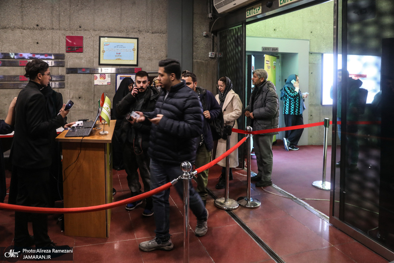 نوزدهمین جشنواره سینما حقیقت