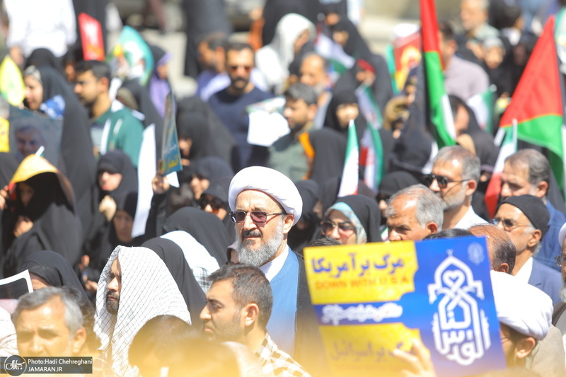 راهپیمایی باشکوه روز قدس در قم -1