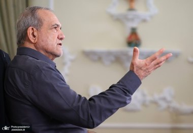 پزشکیان: وقتی تفاهمنامه نقض شد؛ یک تیم باید تشکیل می‌شد تا نقض را بررسی و حل کند؛ اما ما حل نکردیم و دعوای با آمریکا را انتخاب کردیم