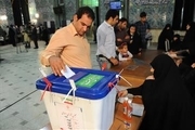 تمهیدات لازم برای برگزاری انتخابات در چهارمحال و بختیاری فراهم شد