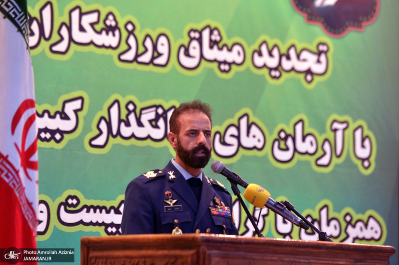 تجدید میثاق سازمان تربیت بدنی ارتش جمهوری اسلامی با آرمان های حضرت امام خمینی (س)