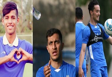 بازیکنان جوان استقلال بخشیده شدند