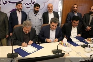 تفاهم نامه احداث راه آهن مسجد سلیمان به شوشتر به امضا رسید