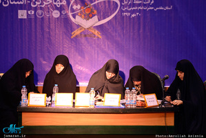 دومین دوره مسابقات قرآن کریم مهاجرین در حرم مطهر امام خمینی(س)