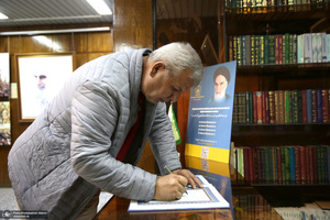 بازدید رئیس انجمن نمایندگان بازنشسته مجلس ترکیه  از بیت امام خمینی (س) در جماران