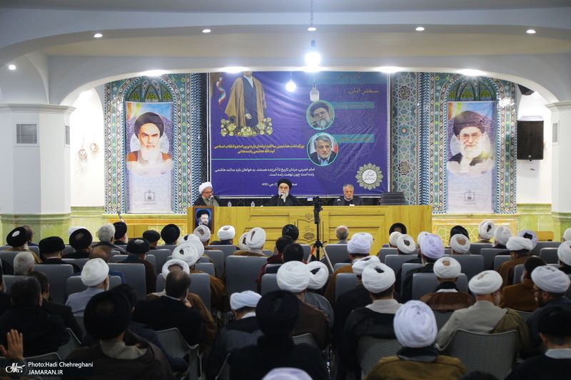 بزرگداشت هشتمین سالگرد ارتحال آیت الله هاشمی رفسنجانی (ره) در قم