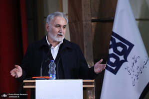 هشتاد و دومین مجمع سالیانه انجمن اسلامی دانشجویان دانشگاه تهران