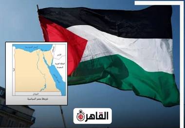 شبکه ۱۴: مصر اسرائیل را از نقشه حذف کرد